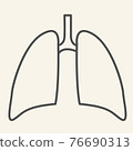 Lungs thin line icon. Human internal organ outline style pictogram on white background. Respiratory lung health for mobile concept and web design. Vector graphics. 76690313