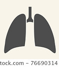 Lungs solid icon. Human internal organ glyph style pictogram on white background. Respiratory lung health for mobile concept and web design. Vector graphics. 76690314