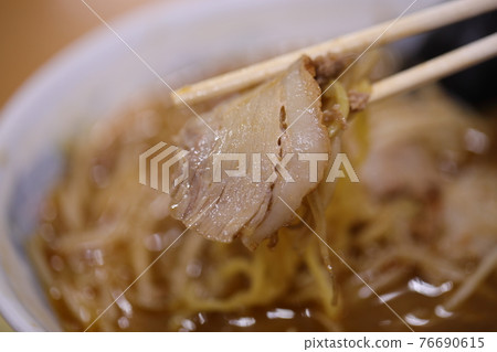 中味噌叉燒 76690615