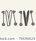 Skiing line and solid icon. Ski equipment outline style pictogram on beige background. Skiing gear skis and sticks for mobile concept and web design. Vector graphics. 76690629