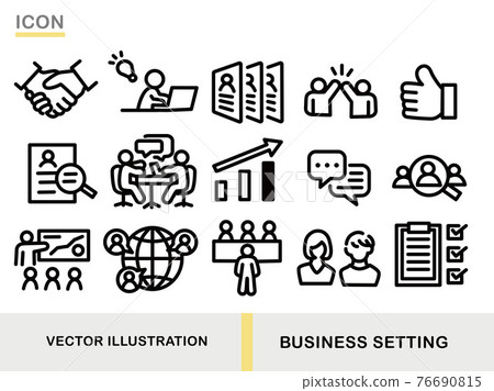 Business icons (presentations, meetings, marketing, global, teamwork) Business icons (presentations, meetings, marketing, global, teamwork) 76690815