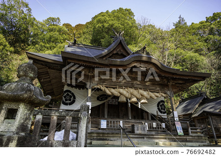 廣島縣秋方市清宮海傳 76692482