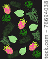 Seamless pattern with lemons, dragon-fruits,  grapefruits and palm leaves on black background. Bright summer tropical fruits illustration. Fruit mix design for fabric and decor. 76694038