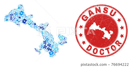 Healthcare Injection Mosaic Gansu Province Map and Scratched Health Care Stamp Healthcare Injection Mosaic Gansu Province Map and Scratched Health Care Stamp 76694222