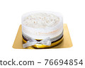 The coconut cake with coconut meat layer on topping isolated on white background..Homemade coconut fresh cream cake with bow ribbon decorate, Thai dessert..1 pound of Coconut fresh & white cream cake. 76694854