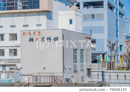 東京築地勝動橋博物館 76696185