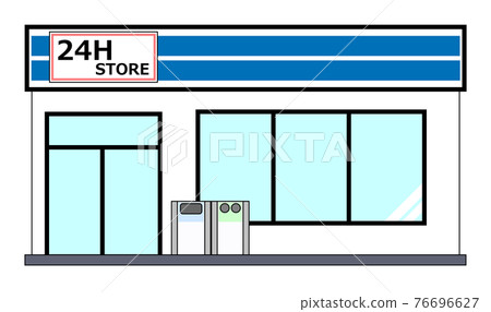 Illustration of a convenience store that is... - Stock Illustration  [76696627] - PIXTA