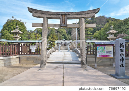 [Tsuruhane Shrine] Futabanosato, Higashi-ku, Hiroshima City, Hiroshima Prefecture 76697492