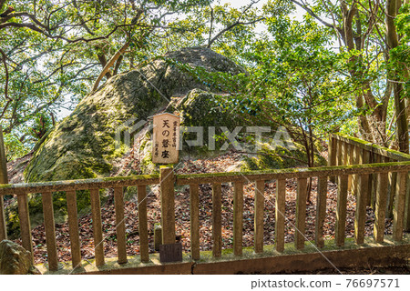 Honguyama Tennobanza Kunimiiwa Honguyama Tennobanza Kunimiiwa 76697571