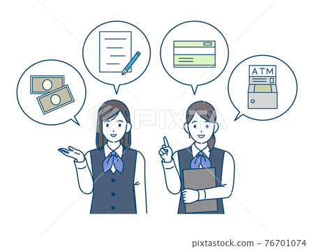 Bank clerk, female clerk's explanation, information, account opening, illustration material 76701074