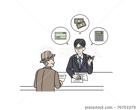 銀行職員講解男錢開戶貸款插畫素材 76701079