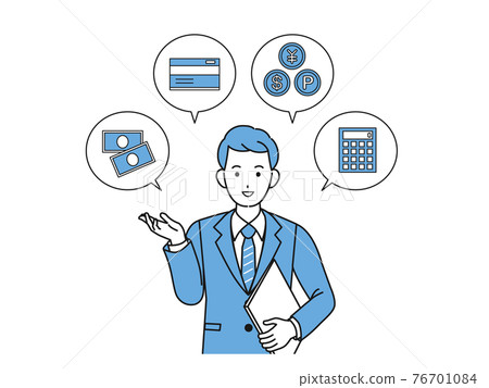 穿西裝的銀行職員財務顧問插畫素材 穿西裝的銀行職員財務顧問插畫素材 76701084