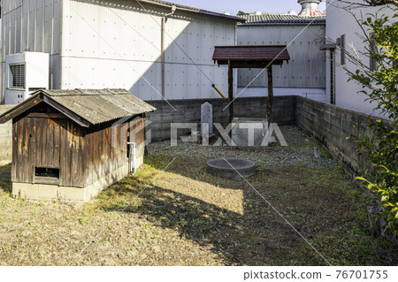 廣島縣東廣島市Saijo Sakagura Dori Fukugami 廣島縣東廣島市Saijo Sakagura Dori Fukugami 76701755
