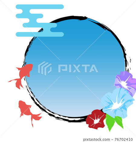 Summer_image 框架 Summer_image 框架 76702410