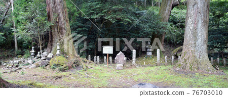 杉群與萬願寺石塔群 76703010
