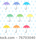 遮陽傘和雨滴 76703040