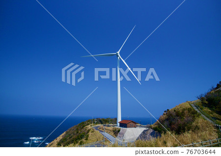 Windmill park 76703644