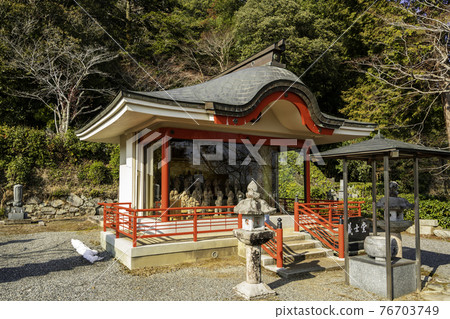 廣島縣三好市法源寺吉戶 廣島縣三好市法源寺吉戶 76703749