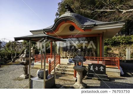 Hogenji Temple Yoshido, Miyoshi City, Hiroshima Prefecture 76703750