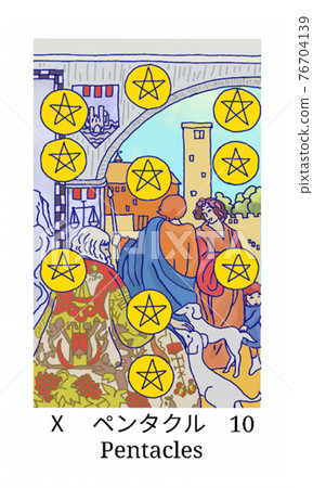 塔羅牌五角星 10 塔羅牌五角星 10 76704139
