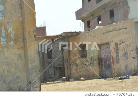 Saqqara Saqqara 76704183