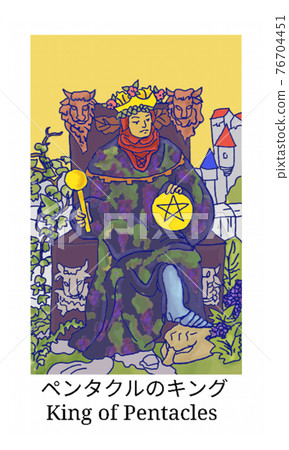 Tarot Card Pentacle King Tarot Card Pentacle King 76704451