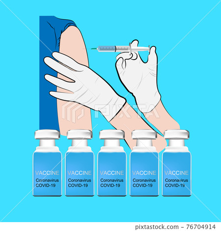 image vector vaccination Healthcare treatment medical concept protection immune, vector illustrations image vector vaccination Healthcare treatment medical concept protection immune, vector illustrations 76704914