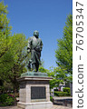 Statue of Saigo in the fresh green Ueno 76705347