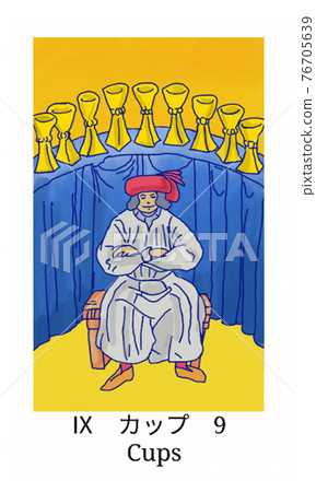 Tarot card cup 9 76705639