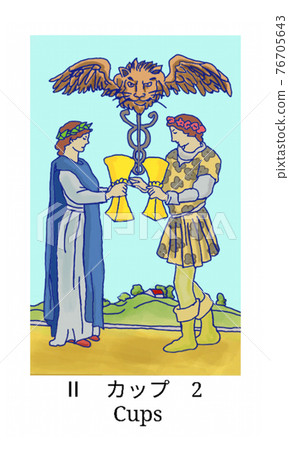 Tarot card cup 2 76705643