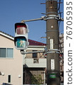Pedestrian traffic light that receives the rising sun from the front (pseudo lighting) 76705935