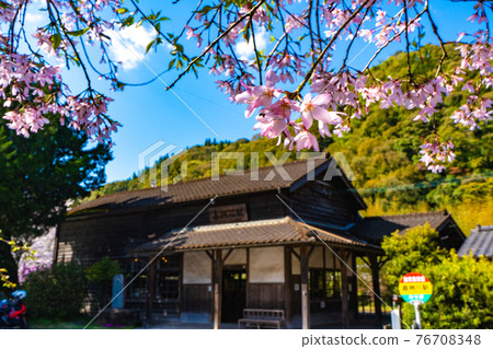Spring Kareigawa Station Spring Kareigawa Station 76708348