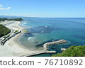 Iwaki City Shioyazaki Coast 76710892