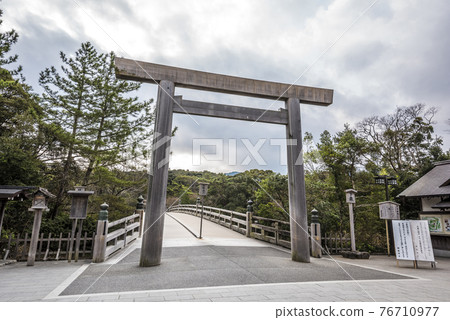 《三重縣》伊勢神宮宇治橋牌坊 76710977
