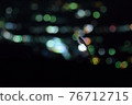 Night view of Mizuishiyama 76712715
