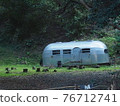 Camper with a view of the world of Ghibli 76712741
