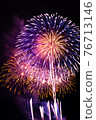Fireworks 76713146