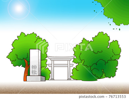 Shrine, entrance 76713553
