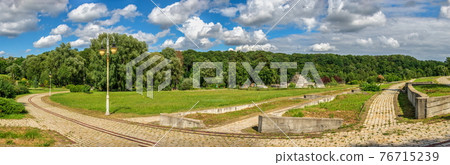 Feofaniia Park in Kyiv, Ukraine 76715239