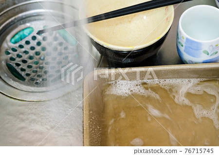 Kitchen wash Kitchen wash 76715745