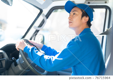 Delivery staff to drive 76715964