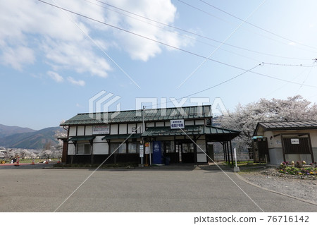 Shinano-Kawada Station Ruins (2021) Shinano-Kawada Station Ruins (2021) 76716142