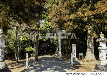 廣島縣東廣島市本宮八幡神社二之鳥居 76717218
