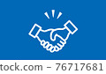 Handshake contract, business negotiation, customer acquisition 76717681