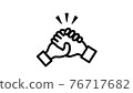 Handshake icon business contract successful 76717682