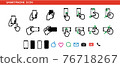 Smartphone operation hand icon set 76718267