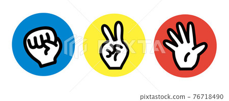 hand, good, goo - Stock Illustration [76718490] - PIXTA