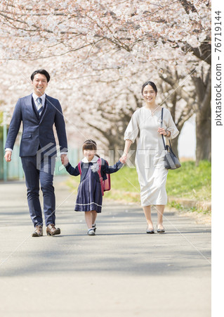 Entrance ceremony 76719144