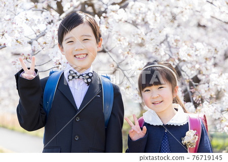 Entrance ceremony Entrance ceremony 76719145