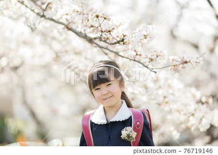 Entrance ceremony 76719146